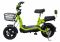 Электровелосипед Elbike Dacha mini 12 600W 48V12Ah