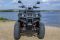 Электроквадроцикл OffRoad