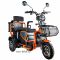 Трицикл Rutrike Pass S2 ТРАНСФОРМЕР 500W 48v 20Ah - электроскутер